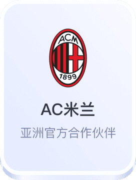 517888九五至尊线路测